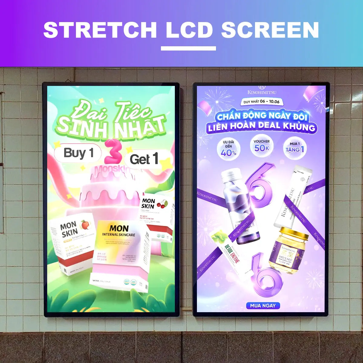 98" Indoor Wall-Mount LCD Digital Poster | Android RK3568 2GB+16GB | Non-Touch / Infrared Touch | CMS Software | VESA Mount