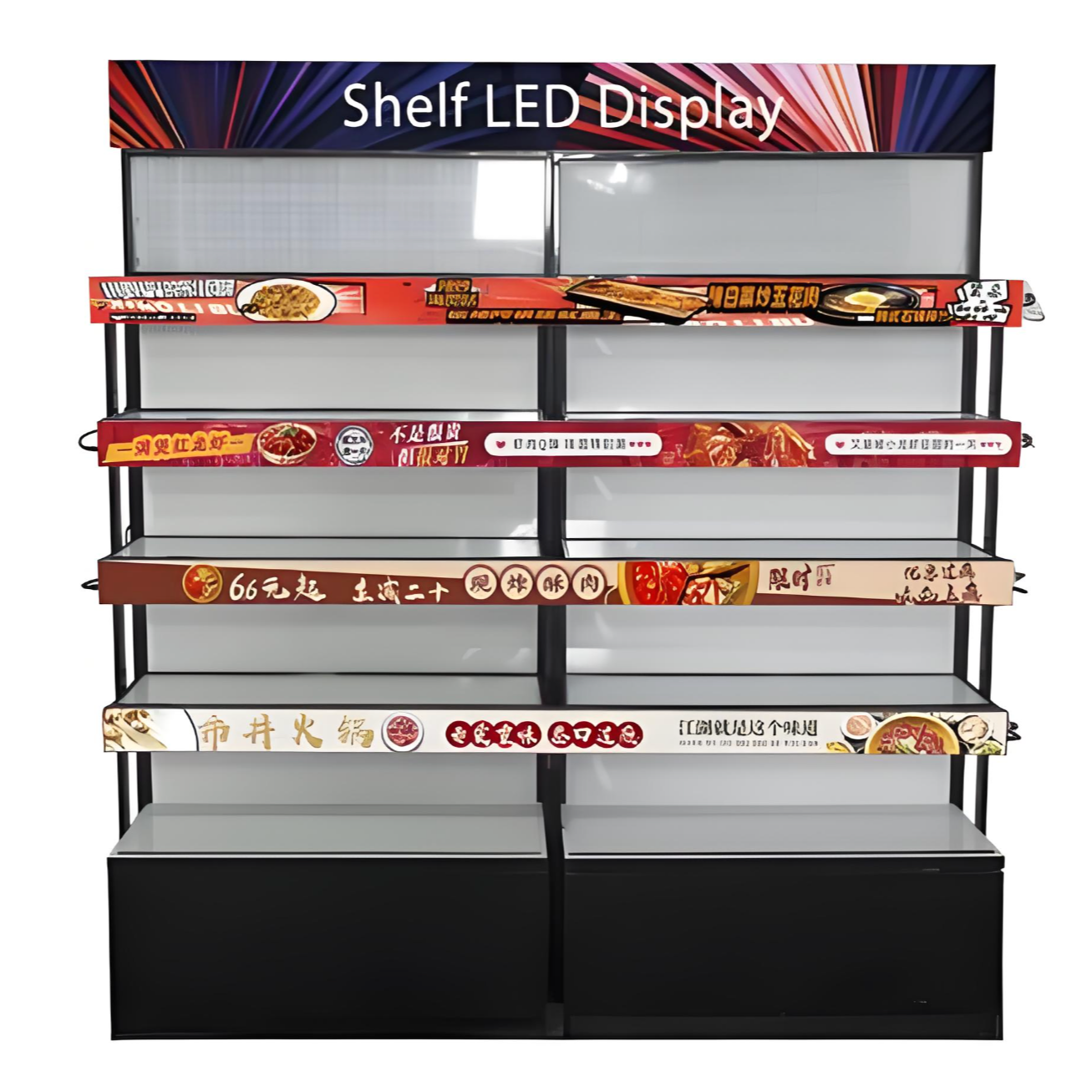 Shelf LED Display Strip P1.25 | P1.875 60mm (2.36'') Tall Digital Price Display for Stores