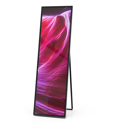 65.7 Inch (1650×255.2mm Viewable) Commercial Stretched LCD Bar Display | Ultra-Wide Android Shelf Screen | Cloud / USB / Mobile Playback