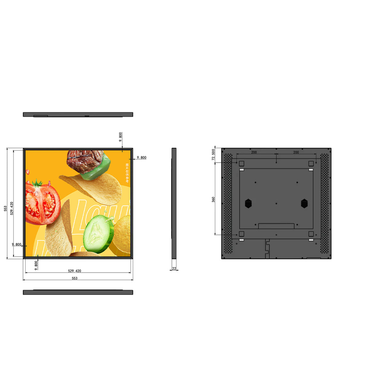 SL Series 29.5 Inch (529.4×529.4mm Viewable) 22mm Super Slim Square LCD Digital Screen, No Touch, Content Upload via Dadonlion Platform / USB Disk