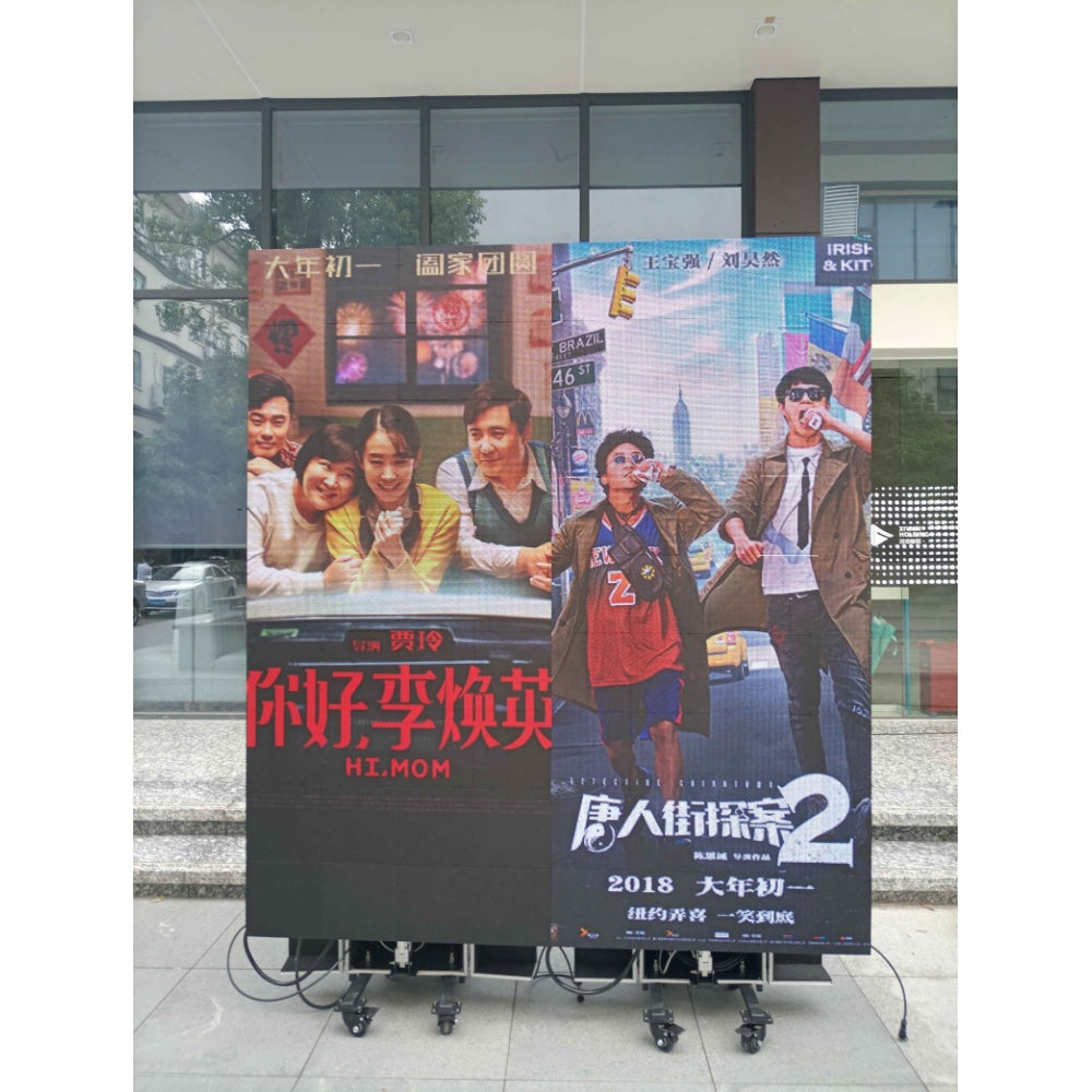 EP225 (1Mx2.25M) 2.25SQM Foldable LED Poster Kit Indoor P3.91 Mobile LED Poster Remote Controlled LED Display Screen in Moveable Airflight Case