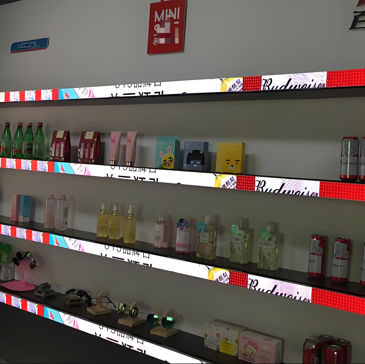 8PCS Pack Shelf LED Display Strip P1.25 | P1.875 60mm (2.36'') Tall Digital Price Display for Stores