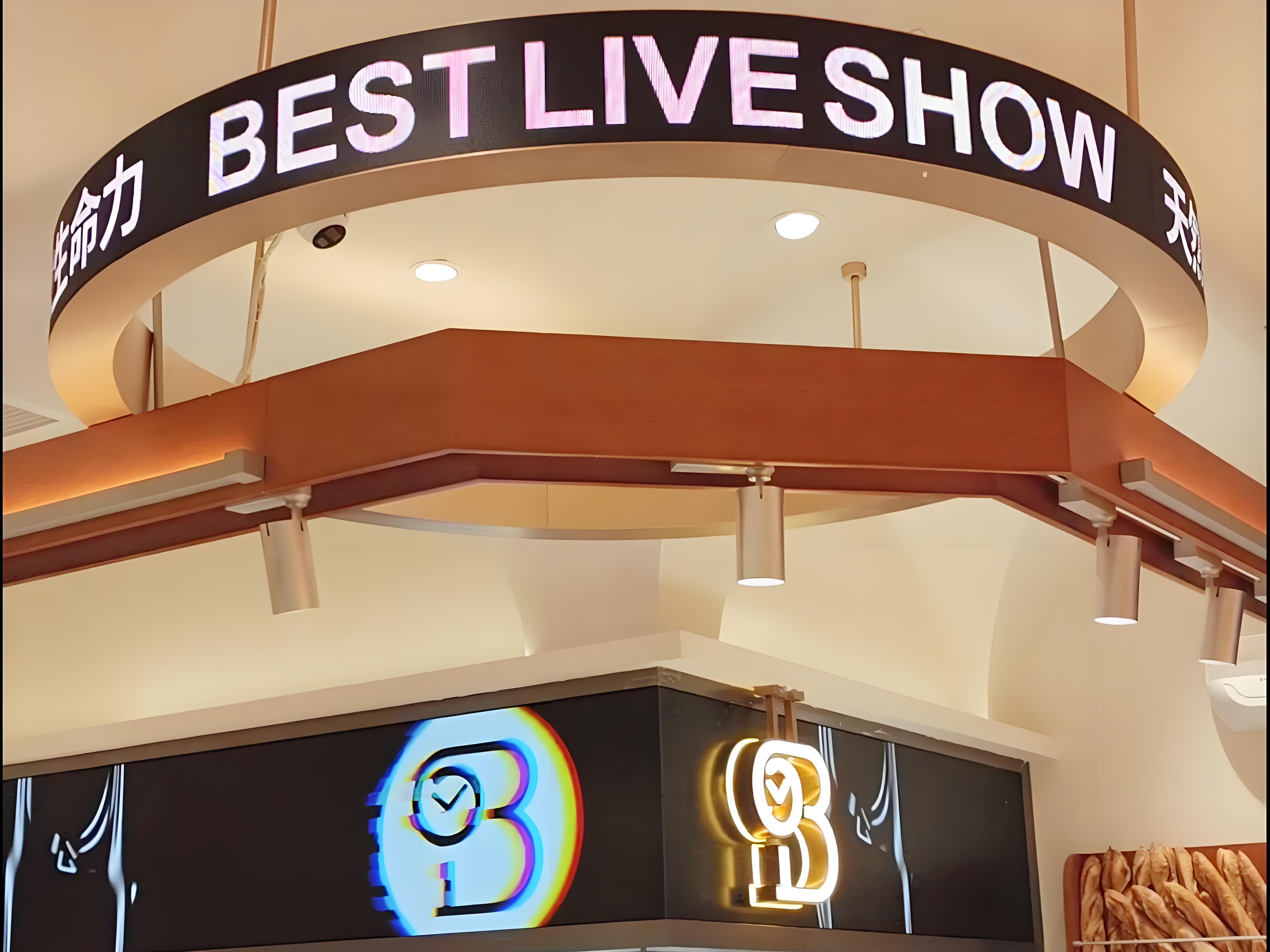 P2.5 Indoor Circular LED Ticker Single Face LED Display Ring